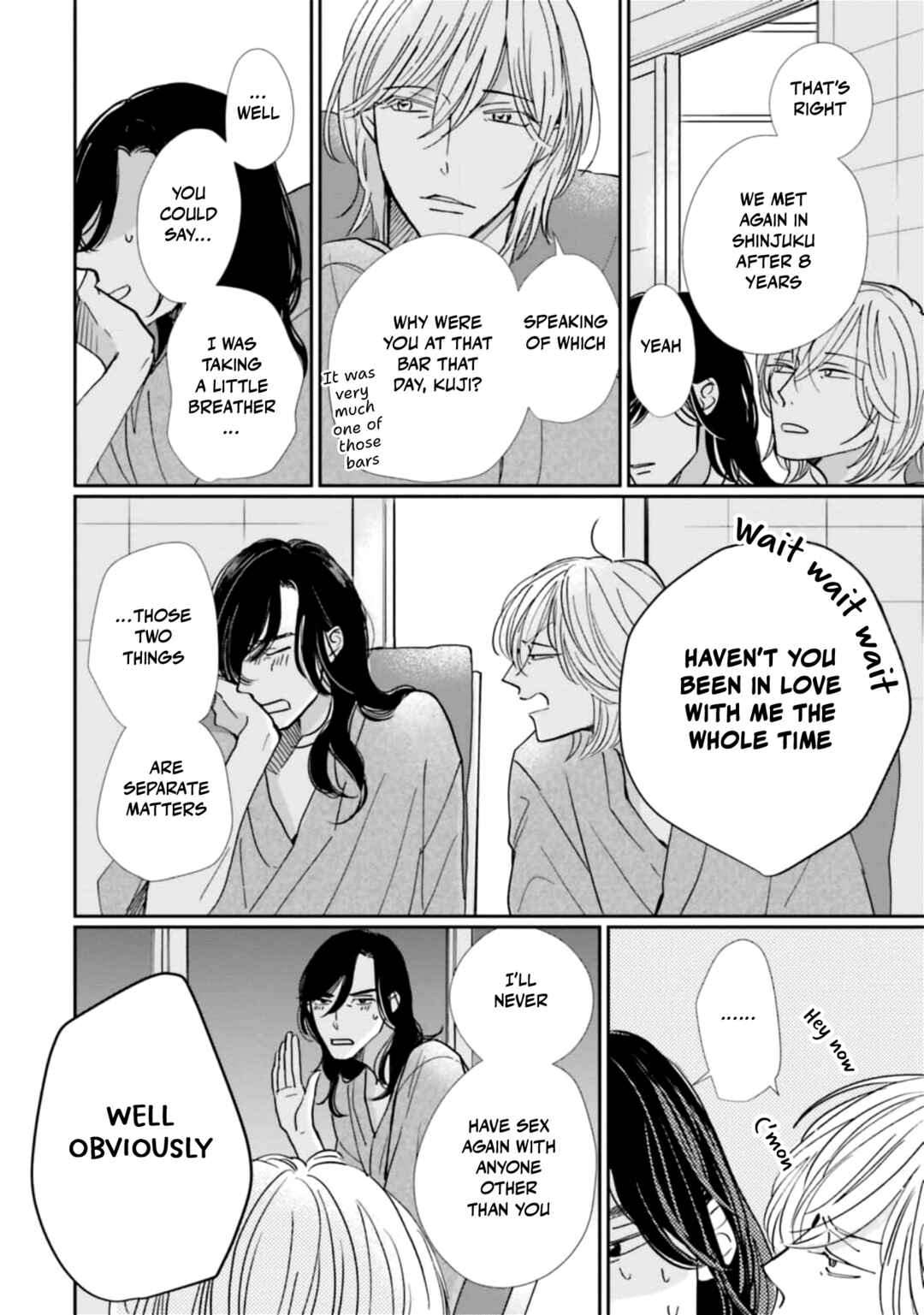 Smoke Blue no Ame Nochi Hare Chapter 25 - Page 12