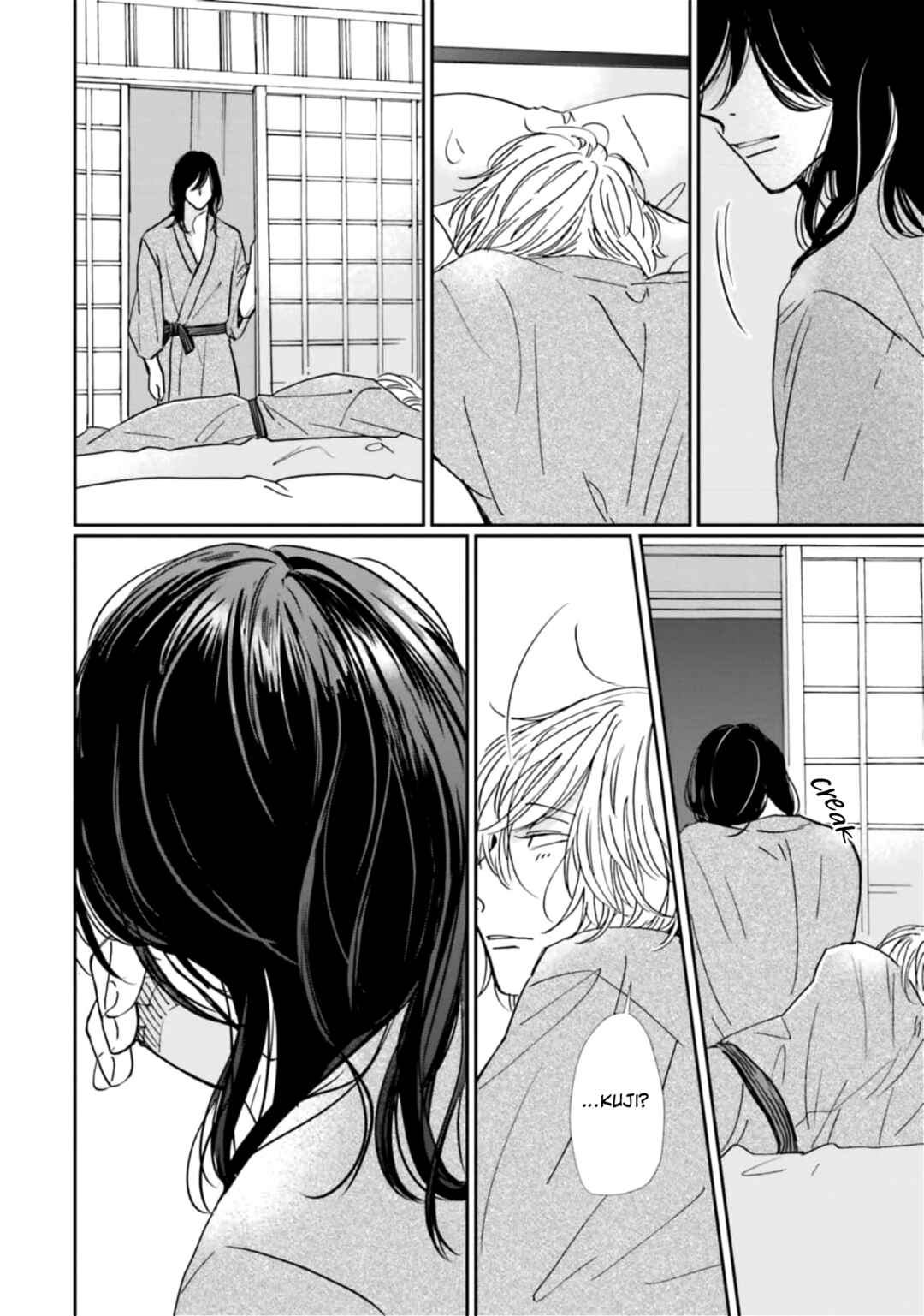 Smoke Blue no Ame Nochi Hare Chapter 25 - Page 20