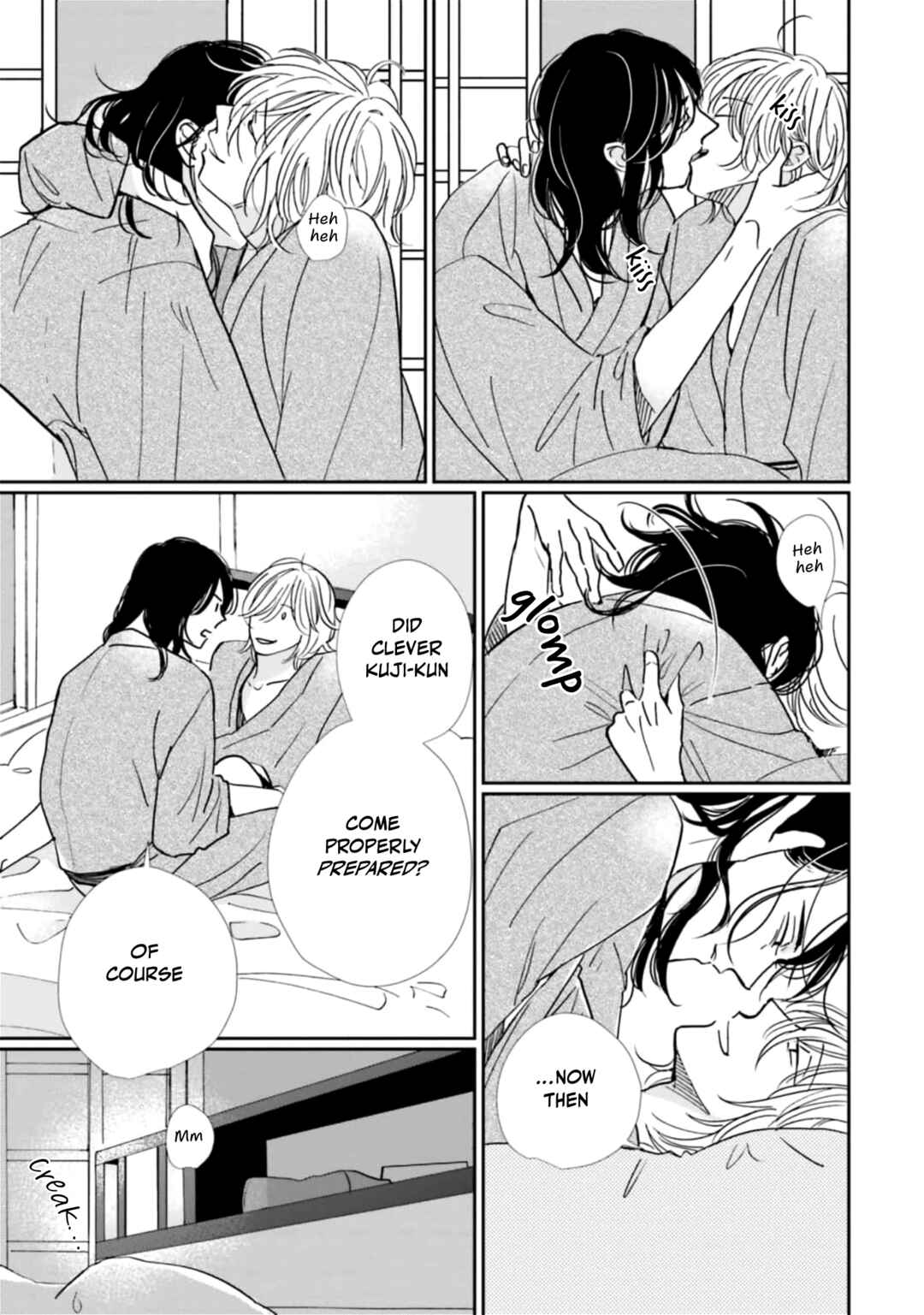 Smoke Blue no Ame Nochi Hare Chapter 25 - Page 23