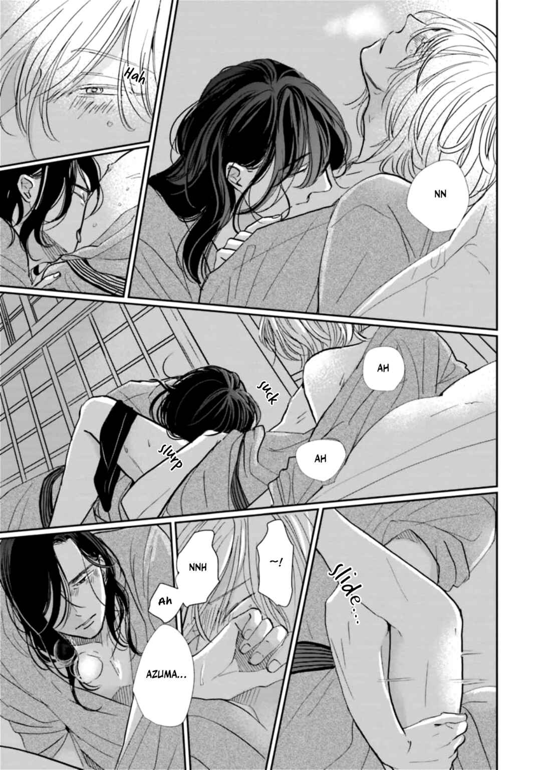 Smoke Blue no Ame Nochi Hare Chapter 25 - Page 25