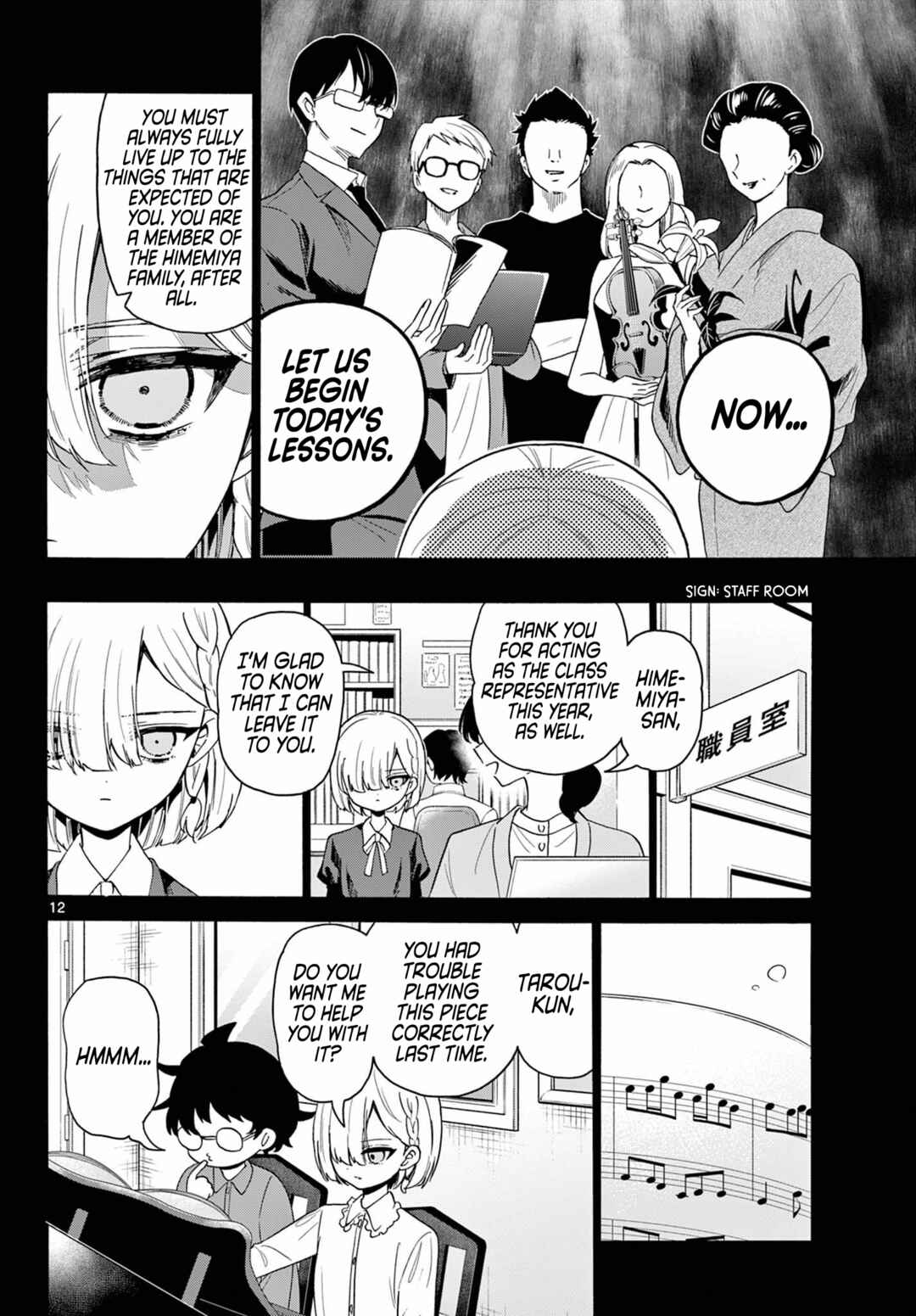 Mikadono Sanshimai wa Angai, Choroi. Chapter 157 - Page 12