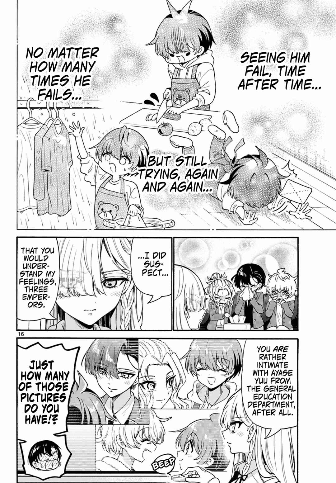 Mikadono Sanshimai wa Angai, Choroi. Chapter 157 - Page 16