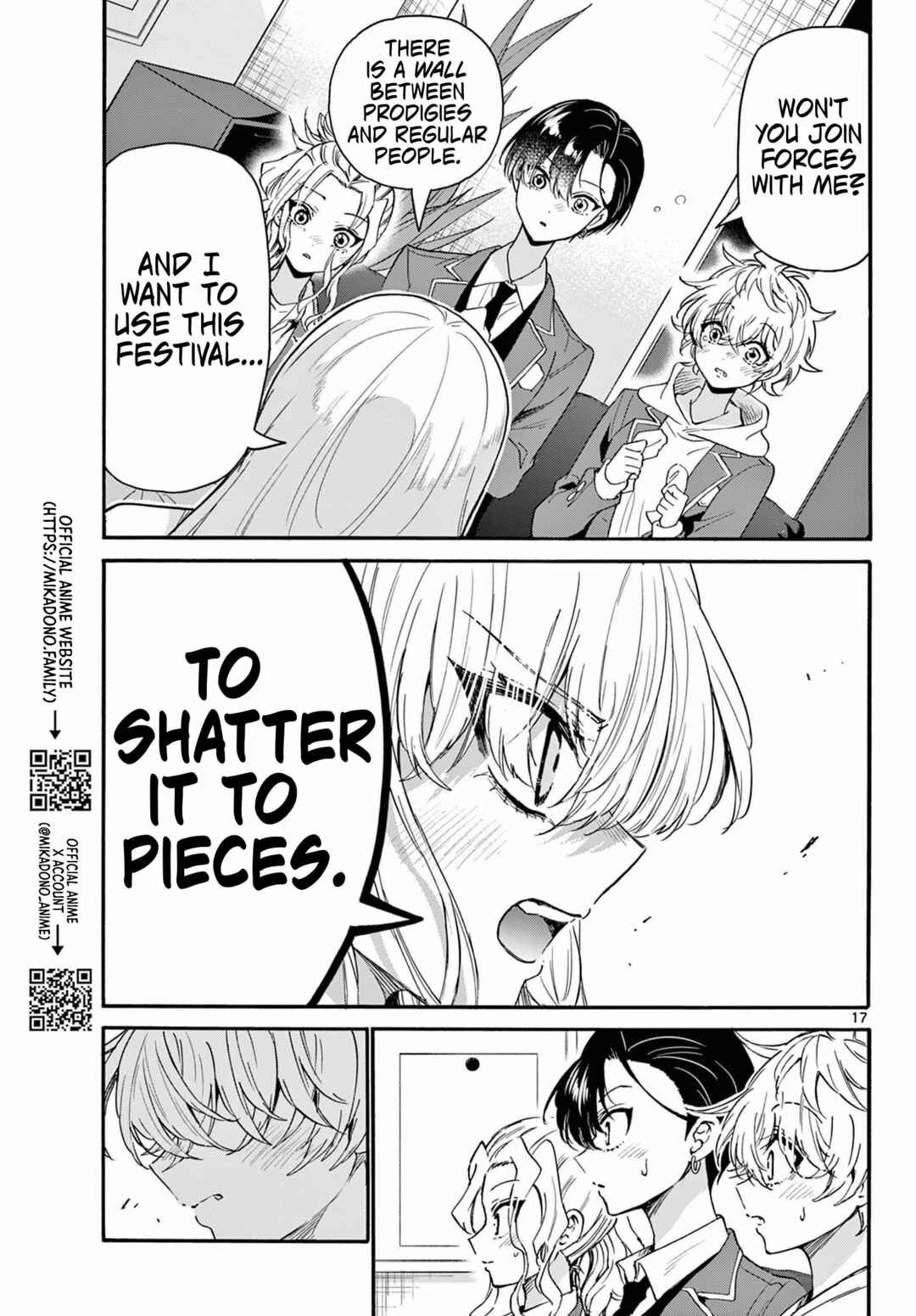 Mikadono Sanshimai wa Angai, Choroi. Chapter 157 - Page 17