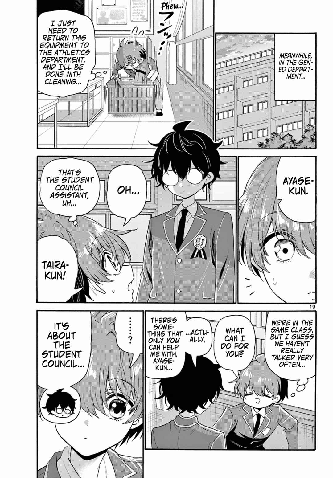 Mikadono Sanshimai wa Angai, Choroi. Chapter 157 - Page 19