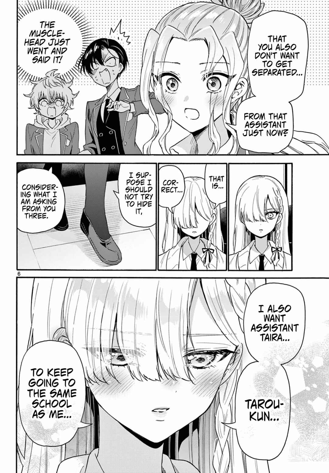 Mikadono Sanshimai wa Angai, Choroi. Chapter 157 - Page 6