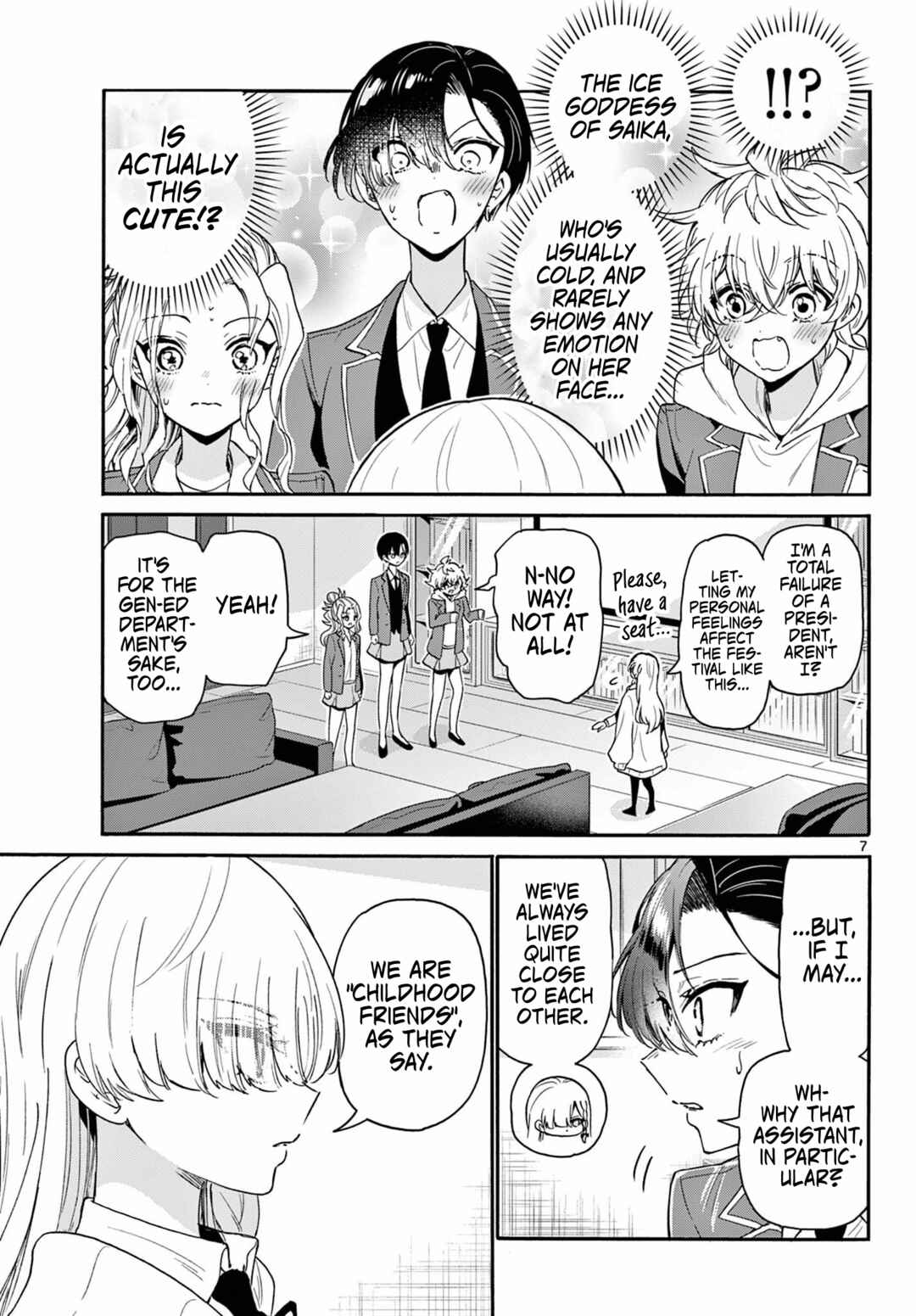 Mikadono Sanshimai wa Angai, Choroi. Chapter 157 - Page 7