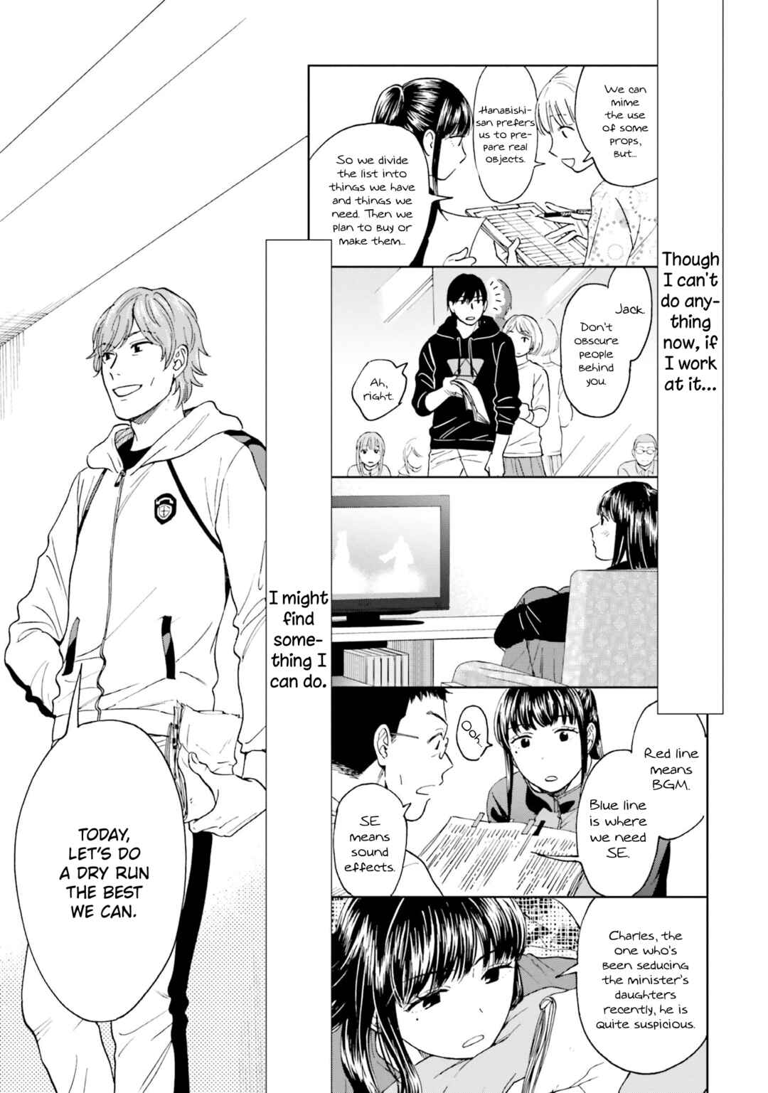 Risou to Koi Chapter 4 - Page 15