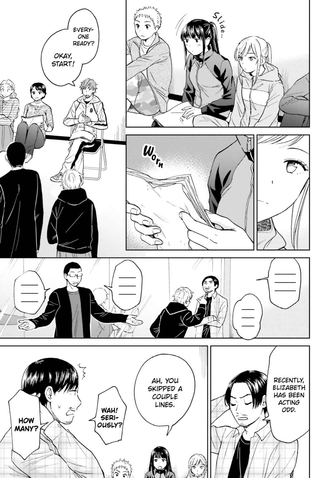 Risou to Koi Chapter 4 - Page 17