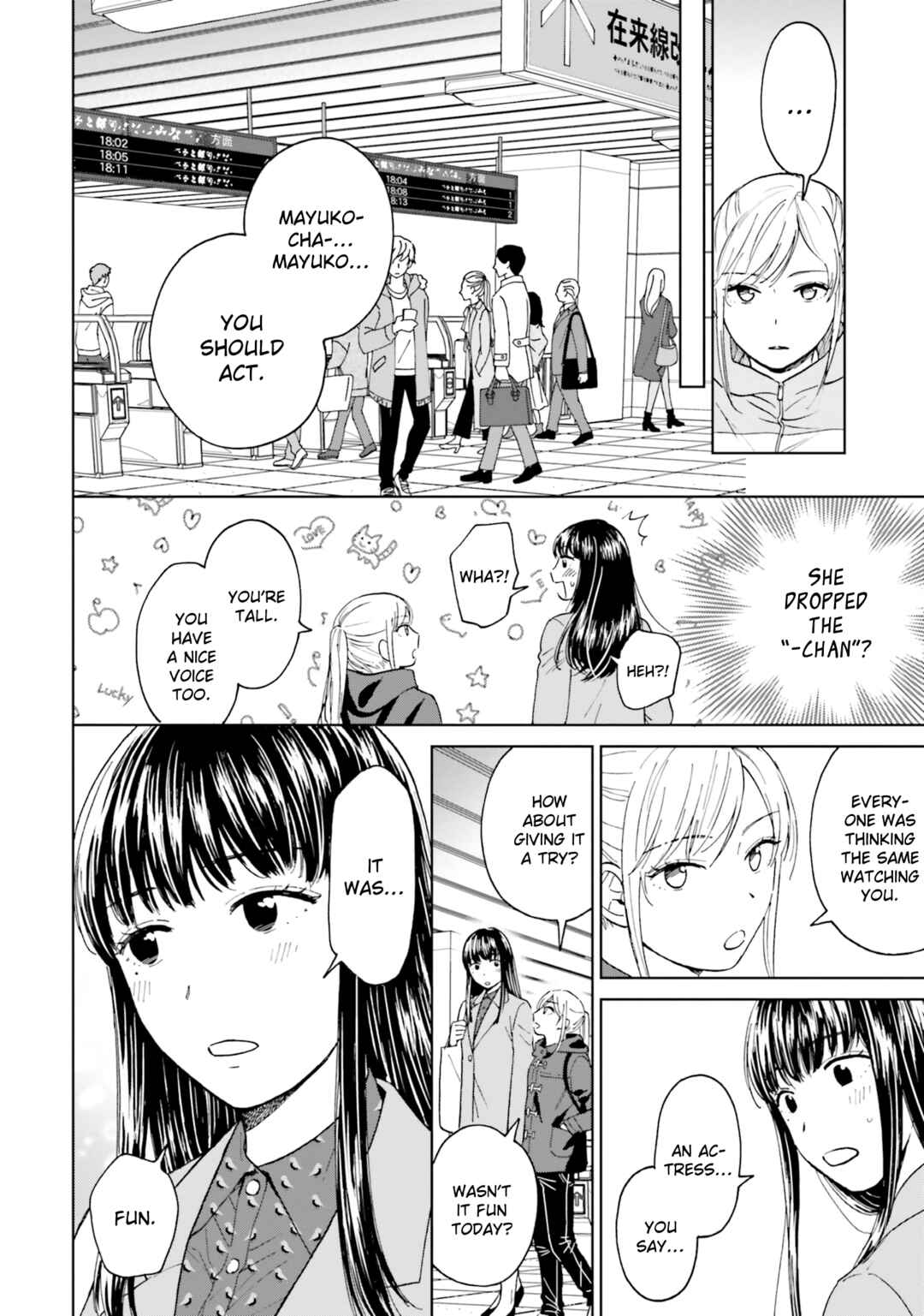 Risou to Koi Chapter 4 - Page 22