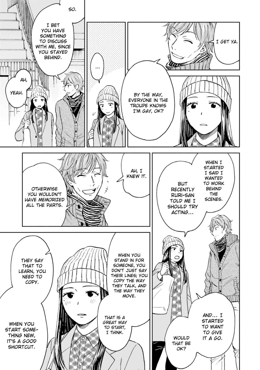 Risou to Koi Chapter 4 - Page 27