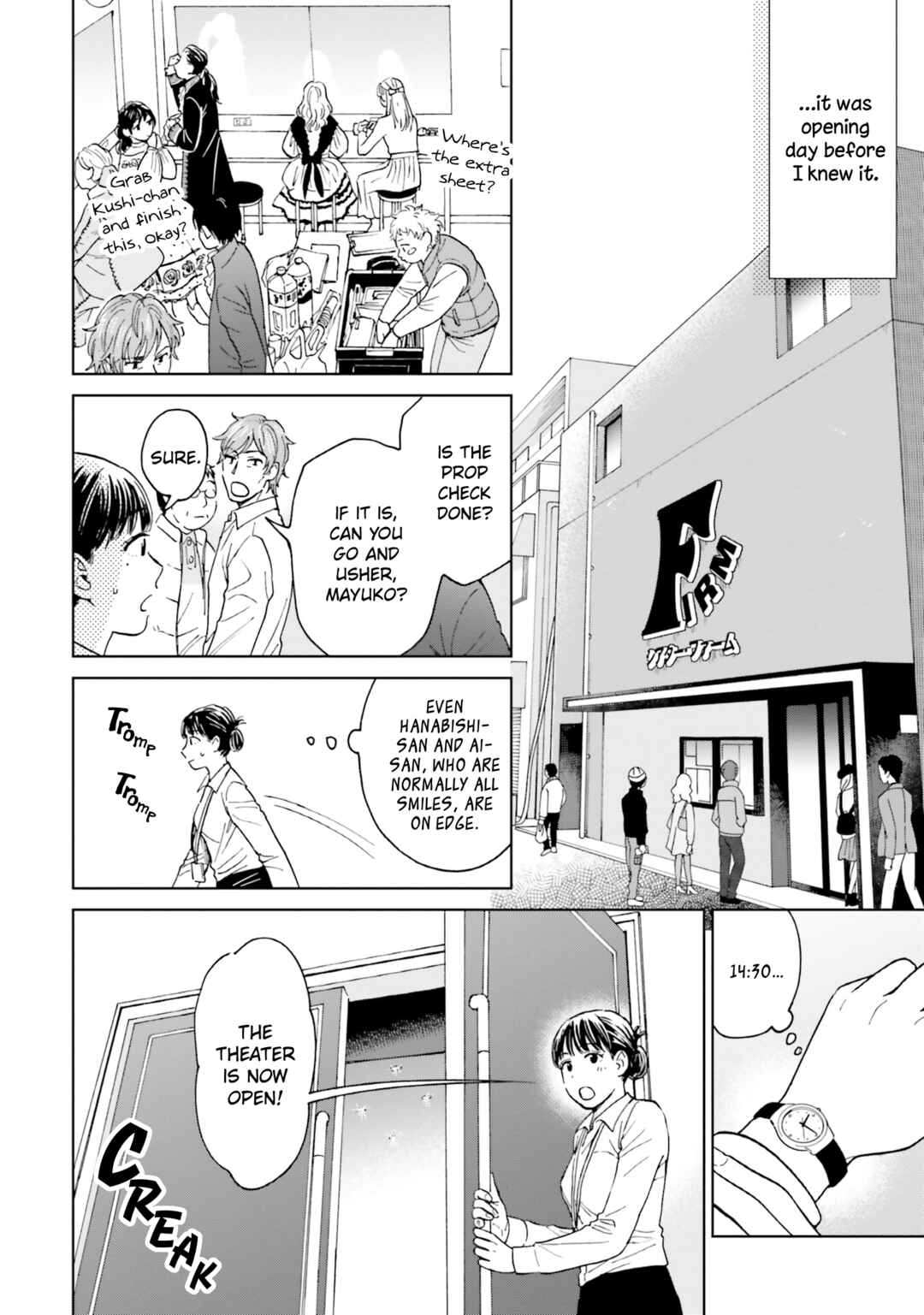 Risou to Koi Chapter 4 - Page 30