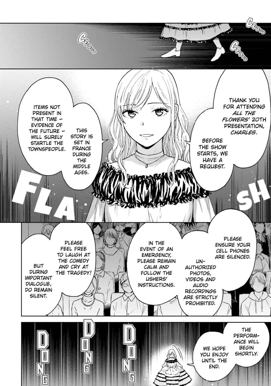 Risou to Koi Chapter 4 - Page 32