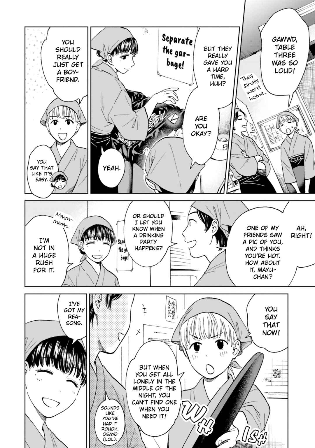 Risou to Koi Chapter 4 - Page 4