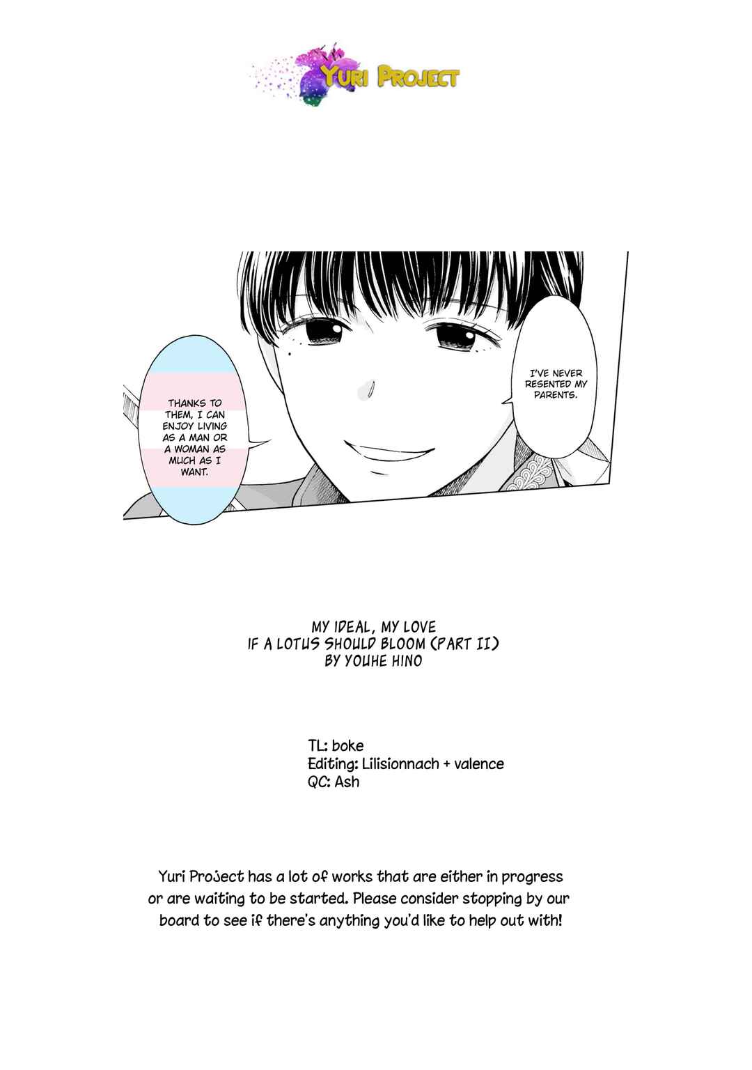 Risou to Koi Chapter 4 - Page 41