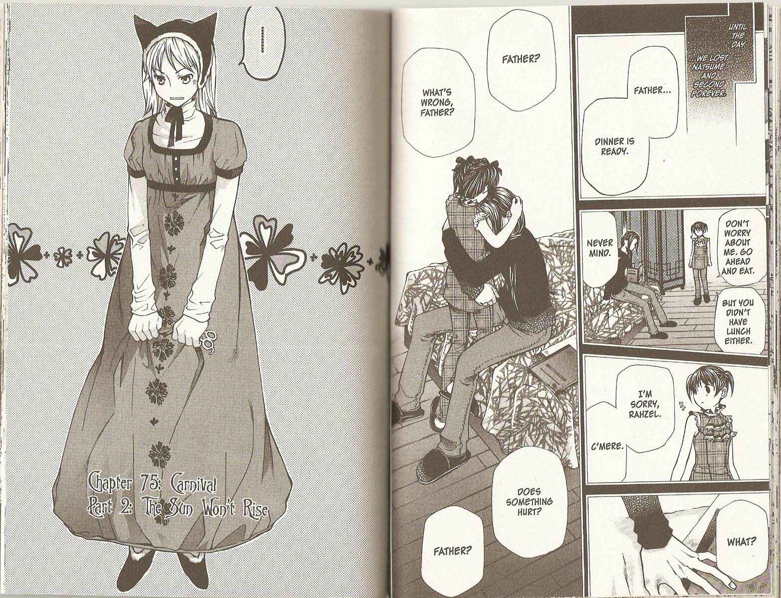 Hatenkou Yuugi Chapter 75 - Page 1