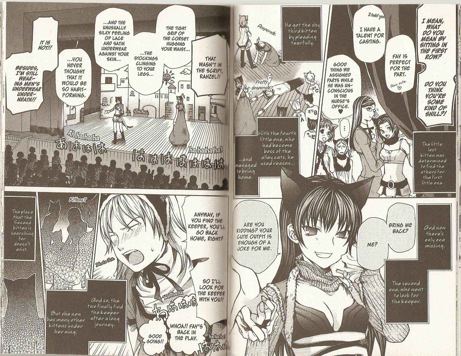 Hatenkou Yuugi Chapter 75 - Page 10