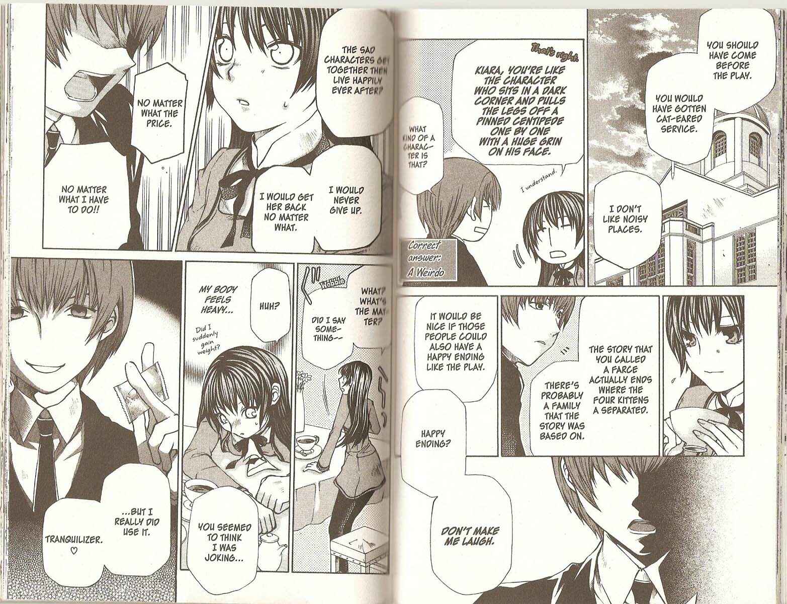 Hatenkou Yuugi Chapter 75 - Page 14