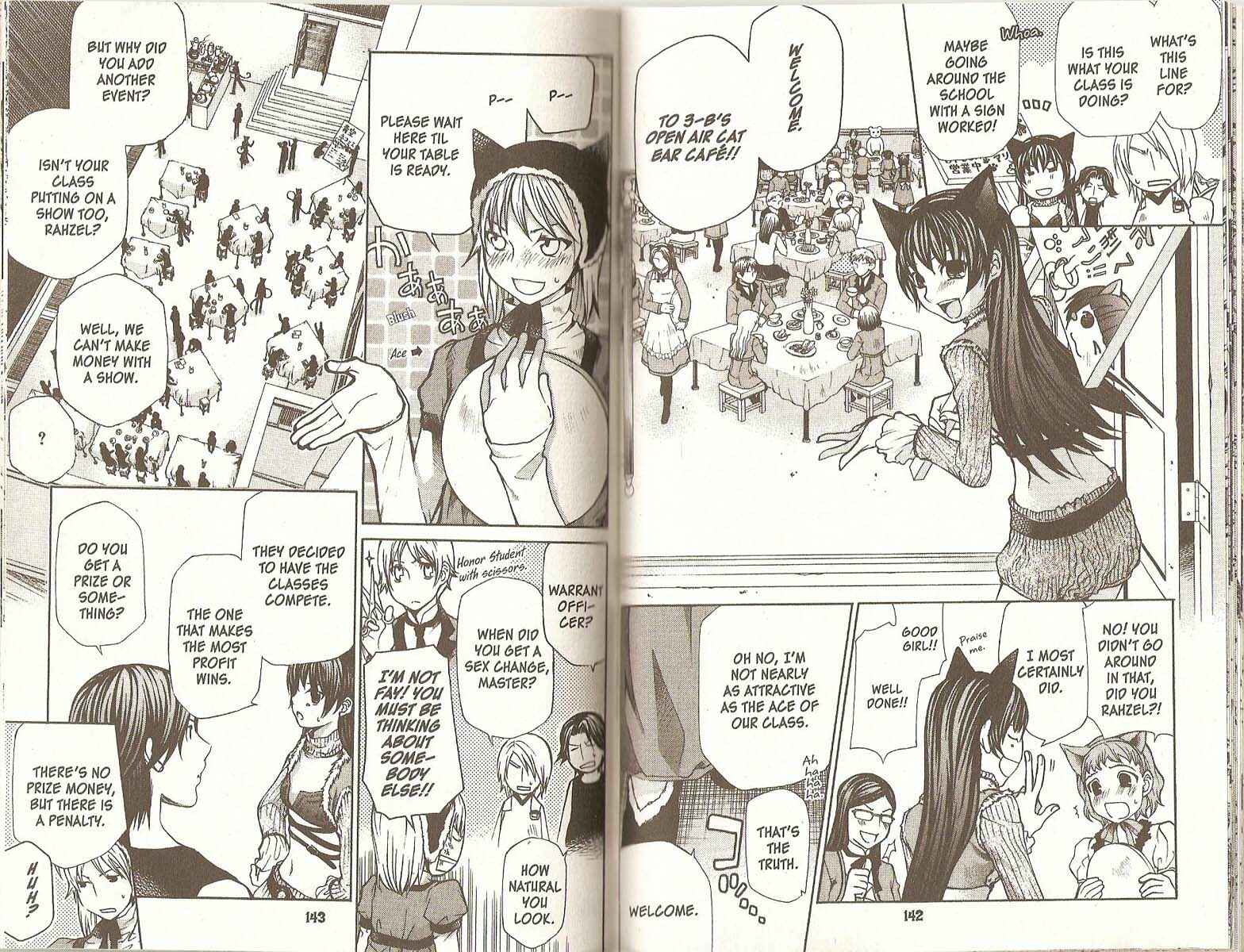 Hatenkou Yuugi Chapter 75 - Page 3