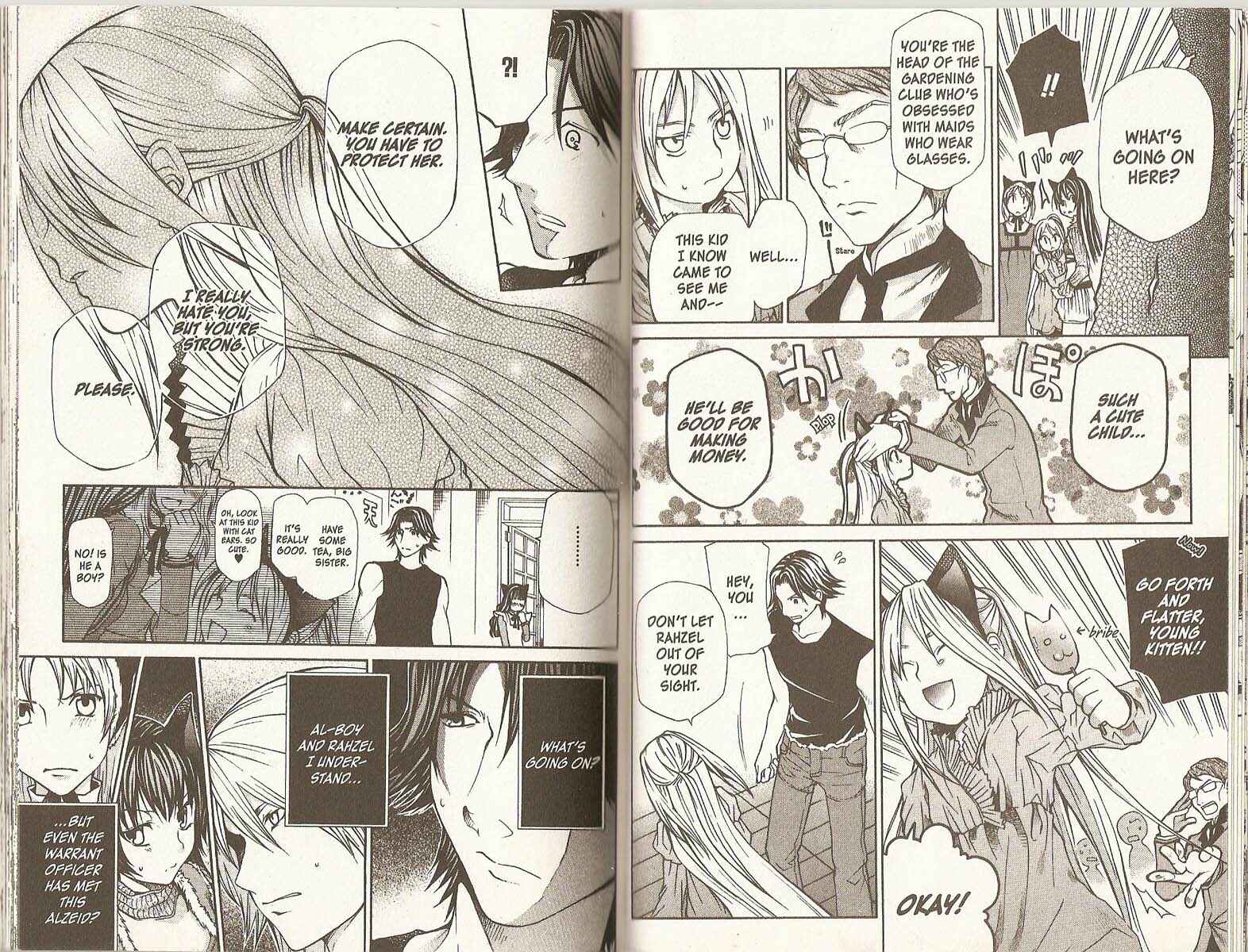 Hatenkou Yuugi Chapter 75 - Page 8