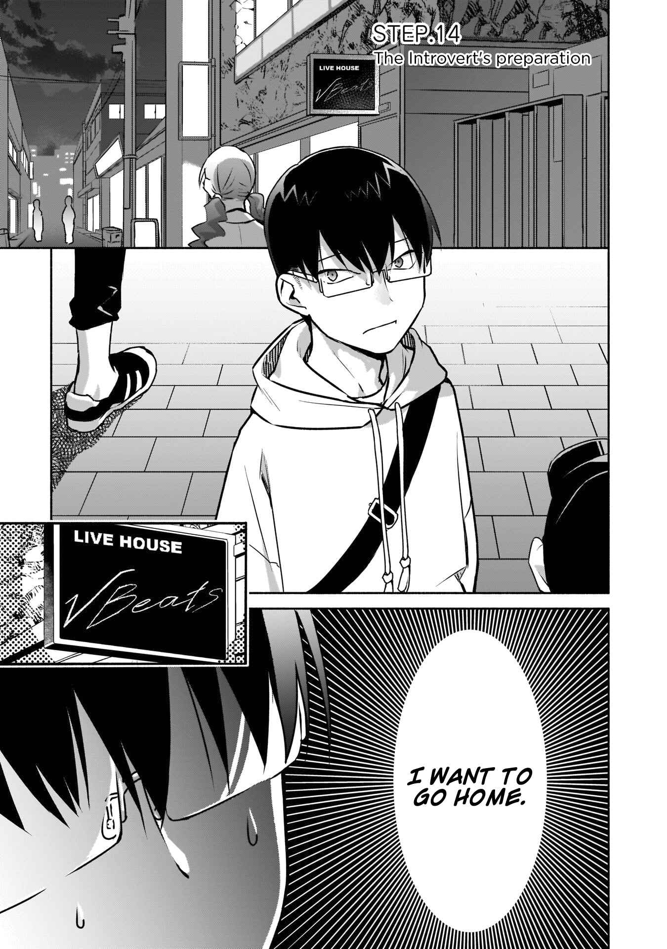 Bocchi no Boku ni Kyousei Kanojo ga Yattekita Chapter 14 - Page 2