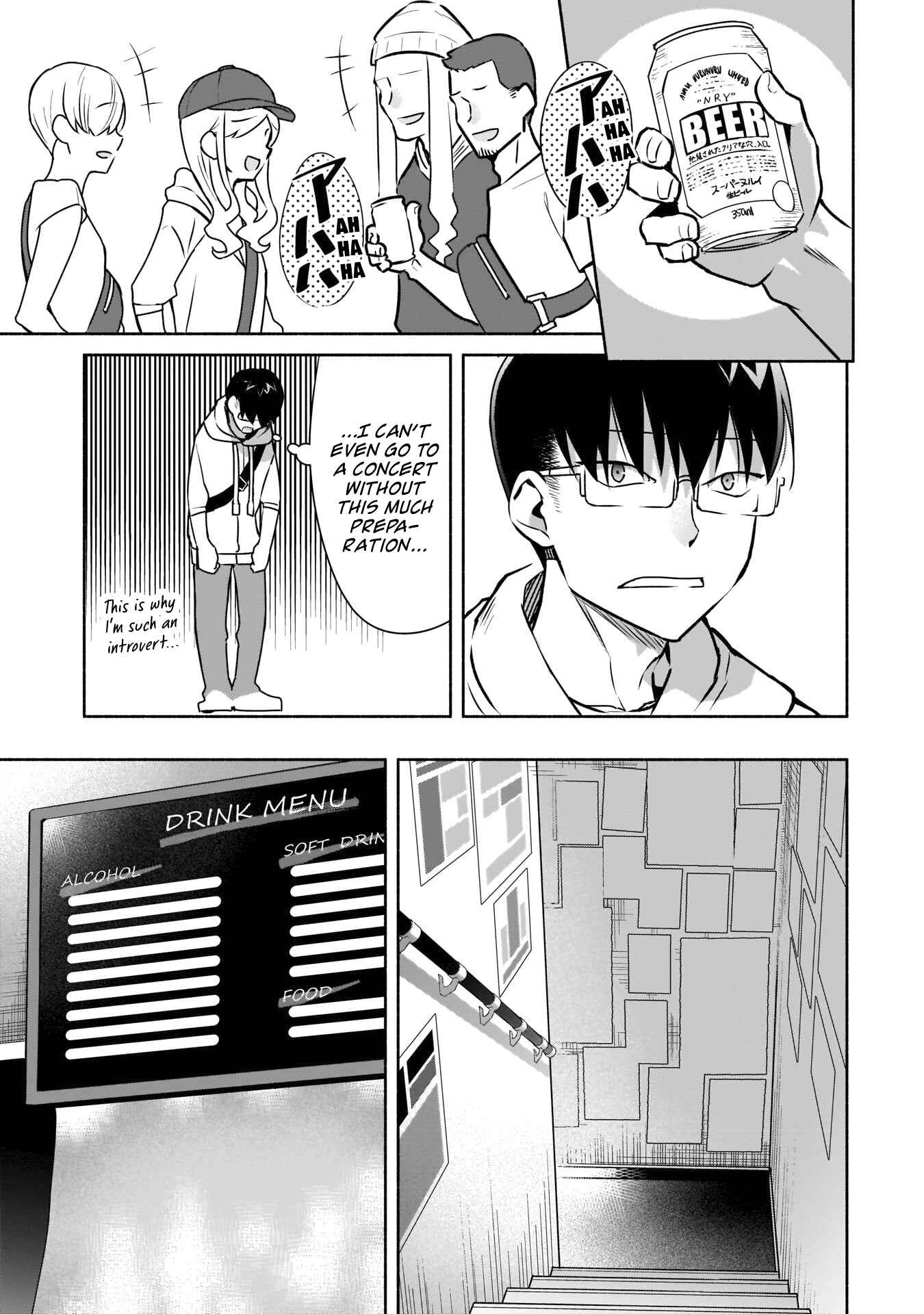 Bocchi no Boku ni Kyousei Kanojo ga Yattekita Chapter 14 - Page 6