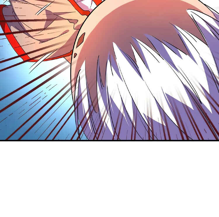 The Servant Is the Demon King?! Chapter 29 - Page 11