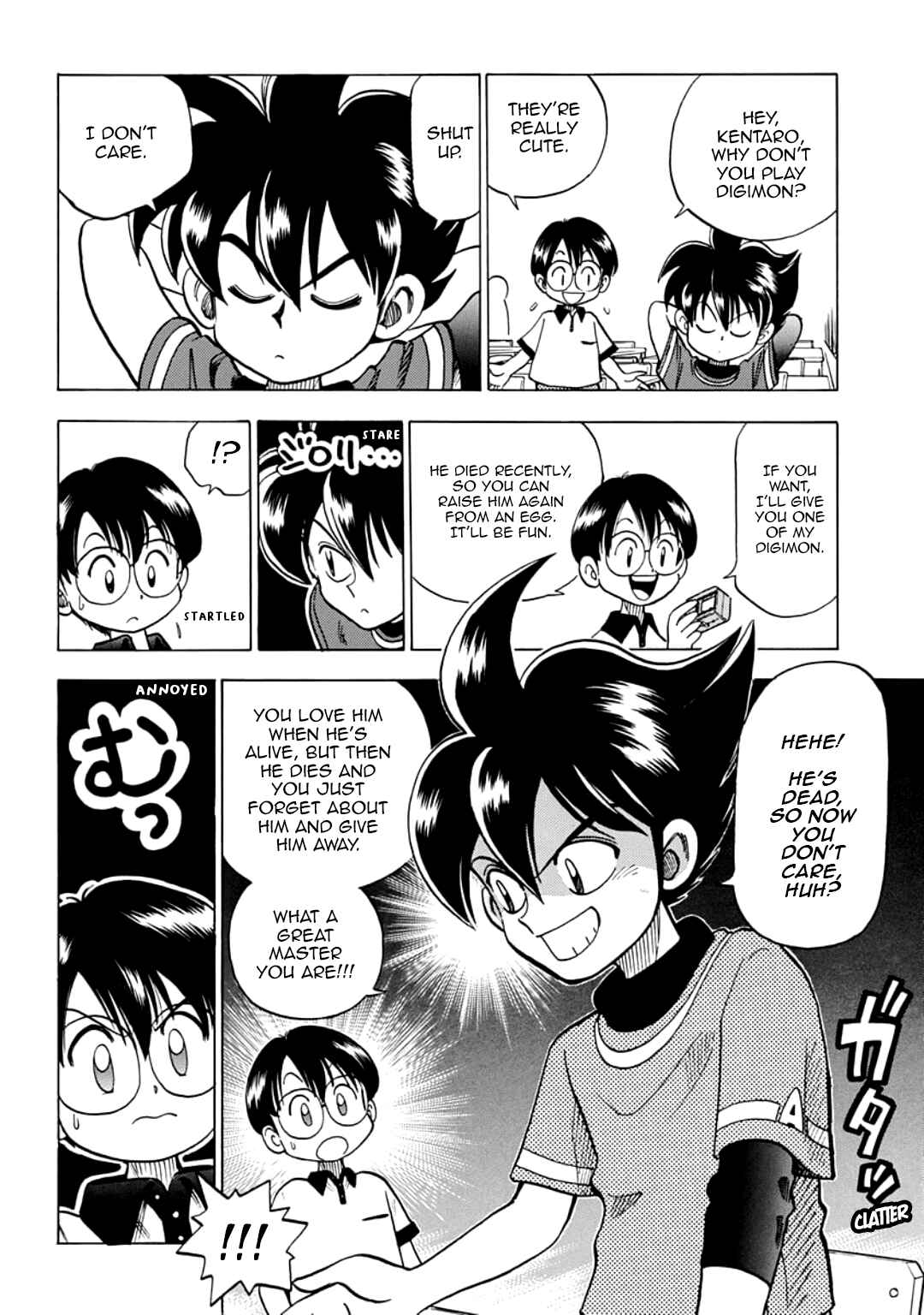 Digimon Adventure V-Tamer 01 Chapter 17.5 - Page 10