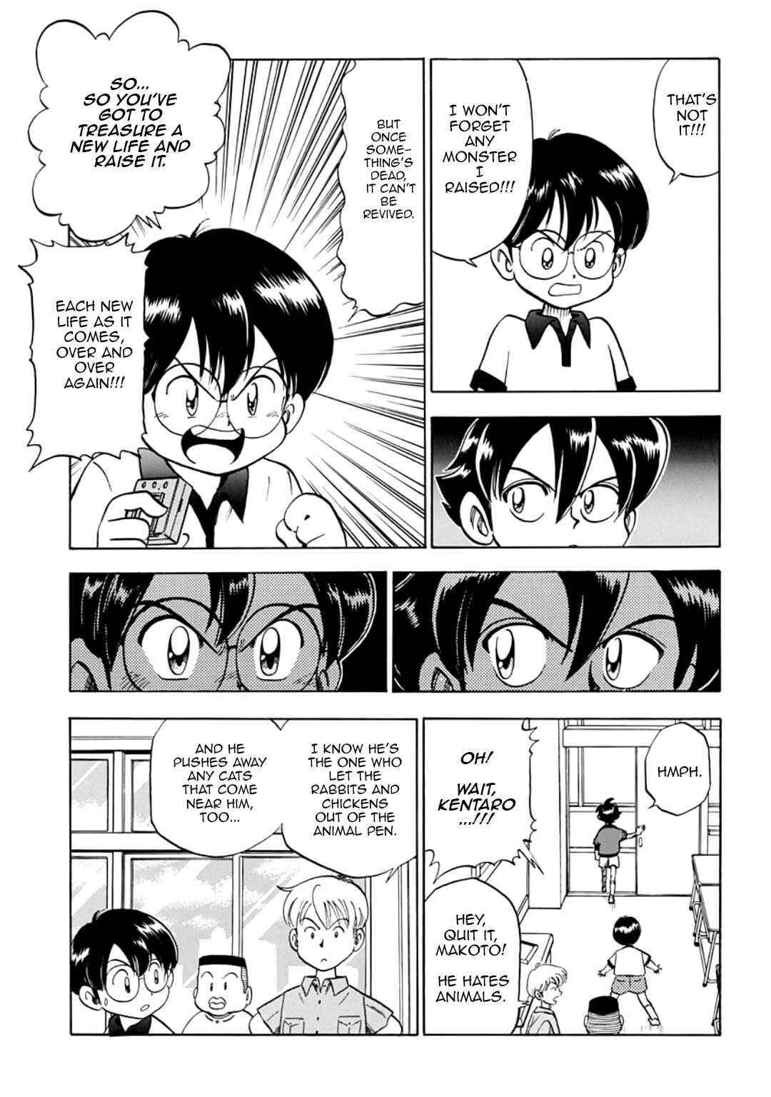 Digimon Adventure V-Tamer 01 Chapter 17.5 - Page 11