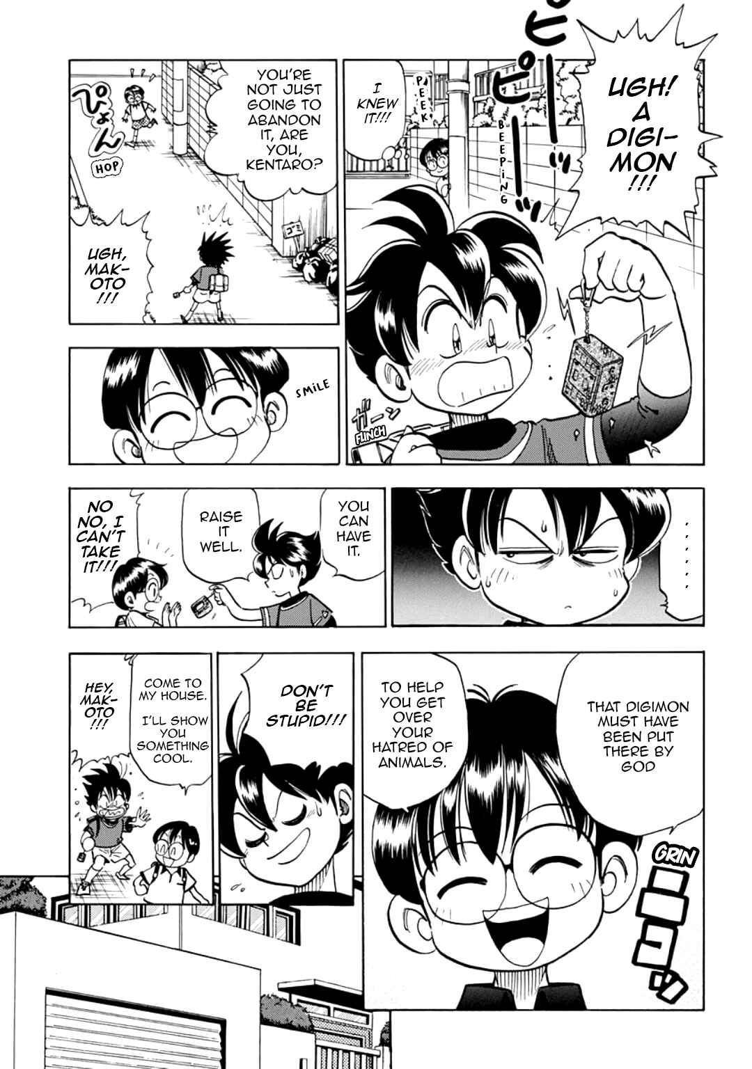 Digimon Adventure V-Tamer 01 Chapter 17.5 - Page 13