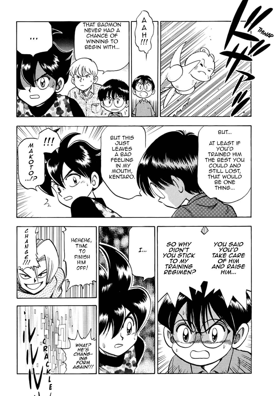 Digimon Adventure V-Tamer 01 Chapter 17.5 - Page 36