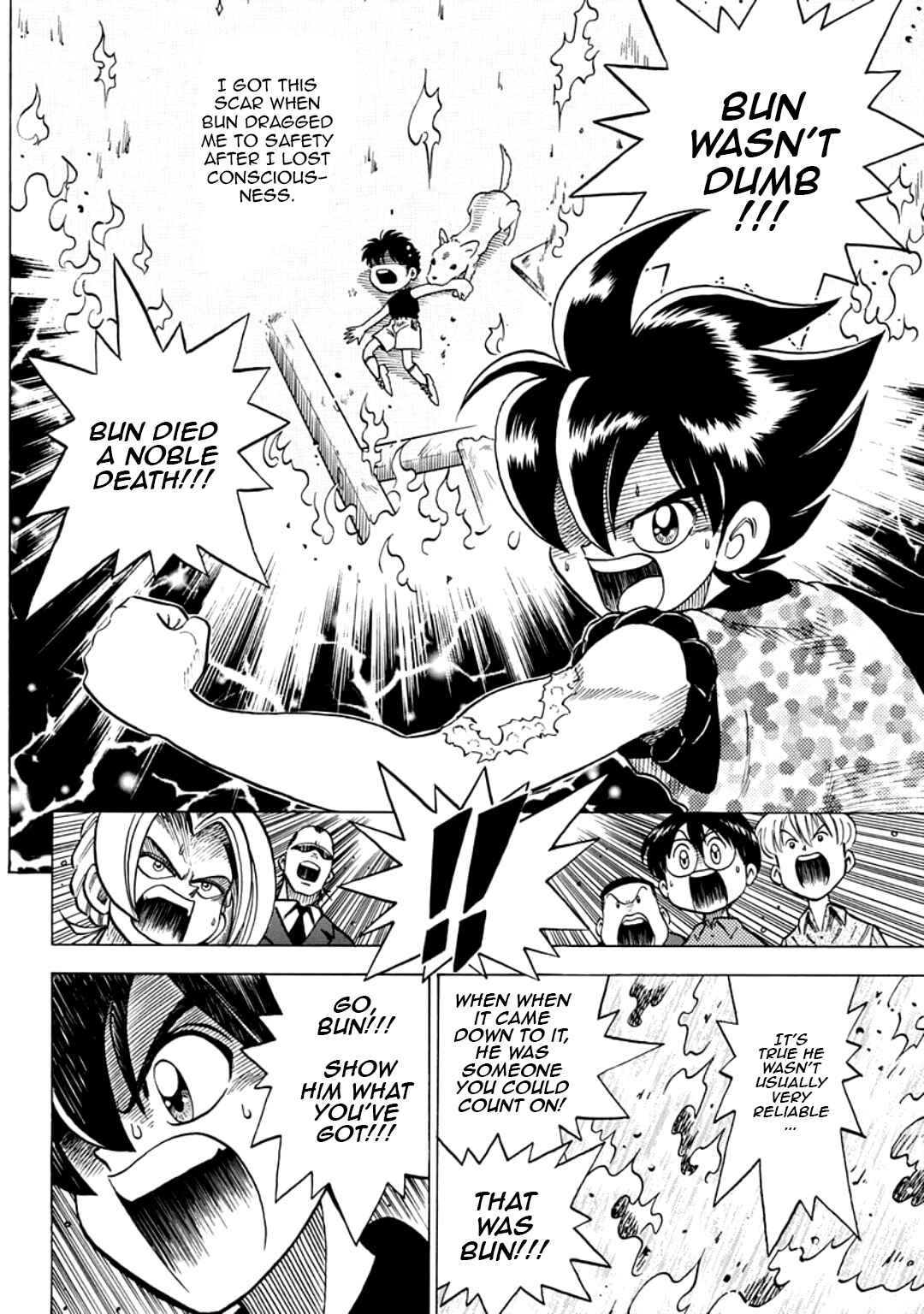 Digimon Adventure V-Tamer 01 Chapter 17.5 - Page 42