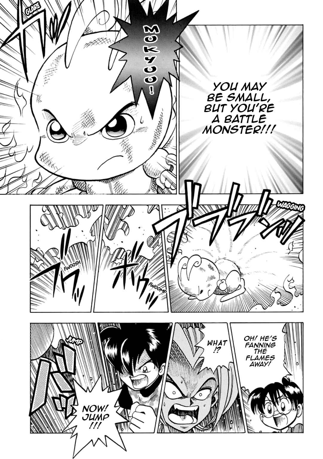 Digimon Adventure V-Tamer 01 Chapter 17.5 - Page 43