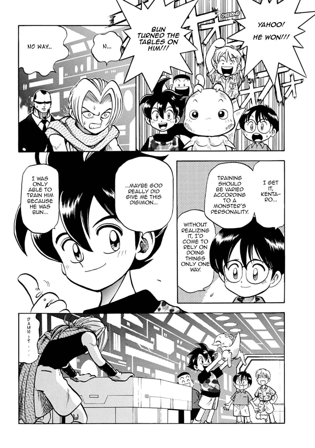 Digimon Adventure V-Tamer 01 Chapter 17.5 - Page 45