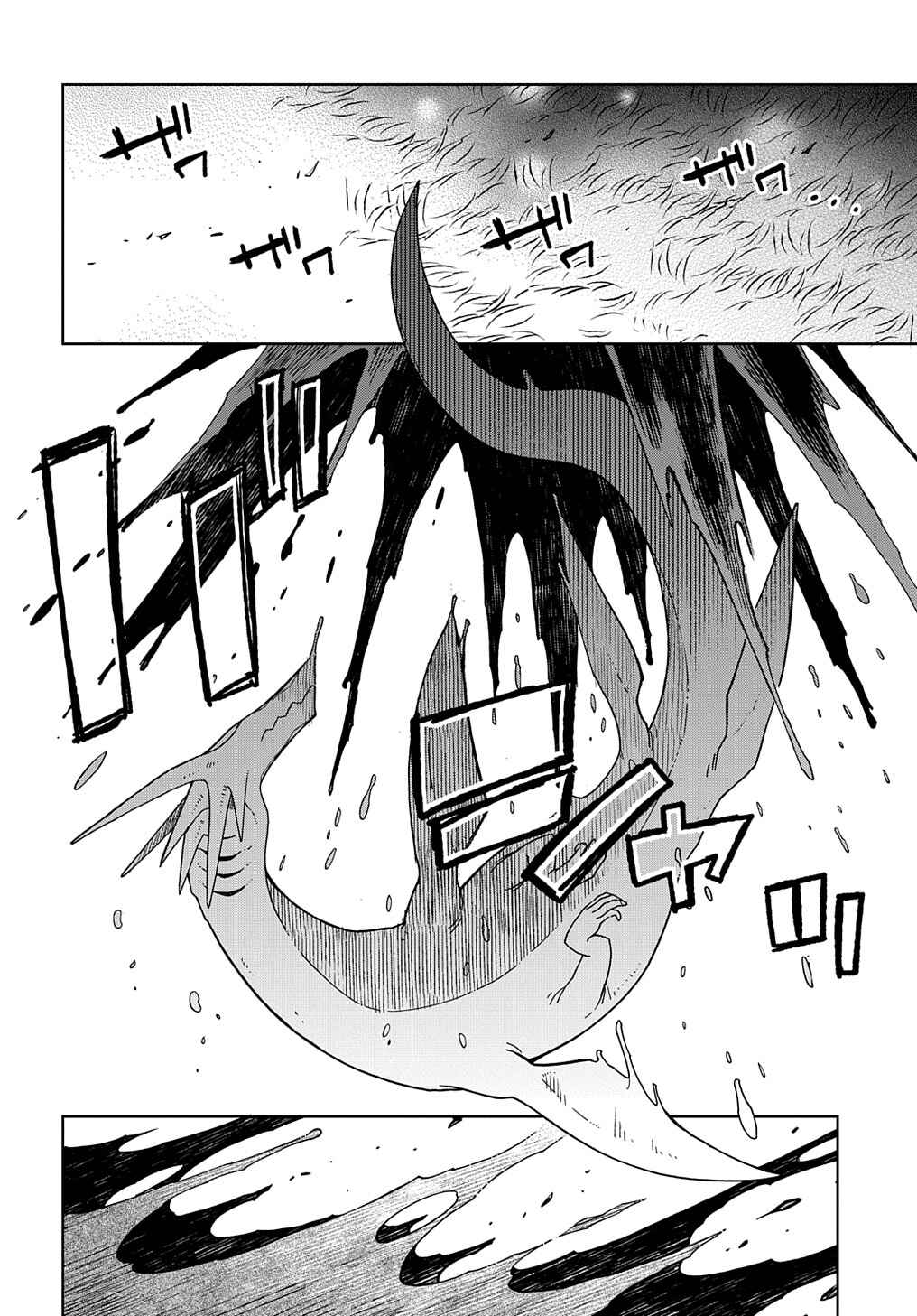 The Ancient Magus' Bride Chapter 83 - Page 36