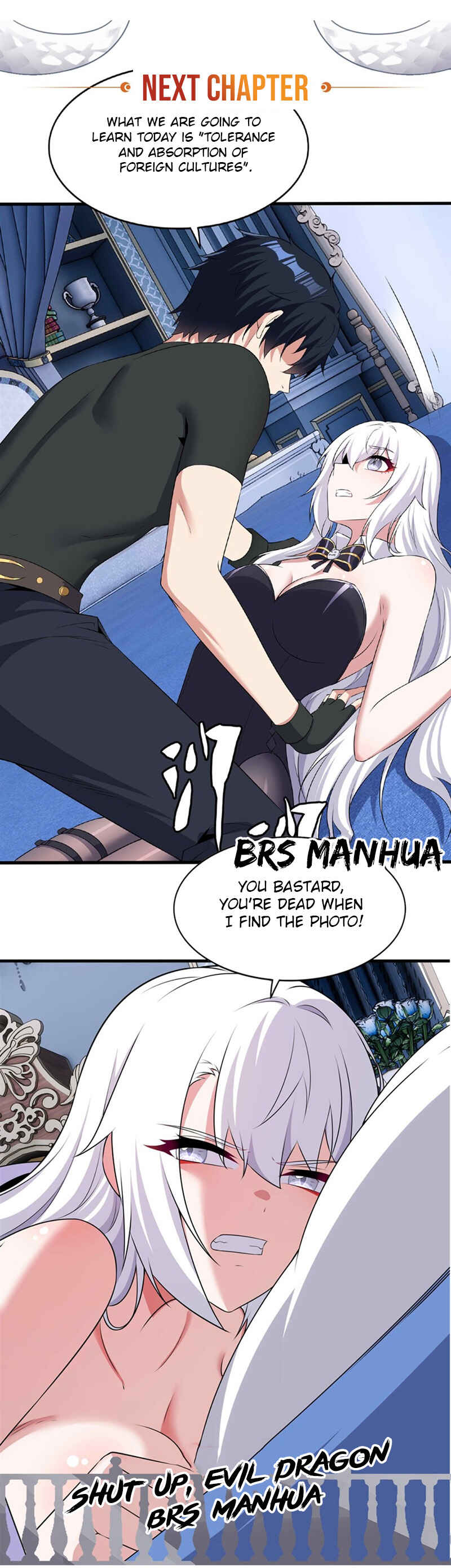 Bìzuǐ Èlóng Wǒ Bùxiǎng Zài Gēn Nǐ Dài Háizi Le Chapter 64 - Page 14