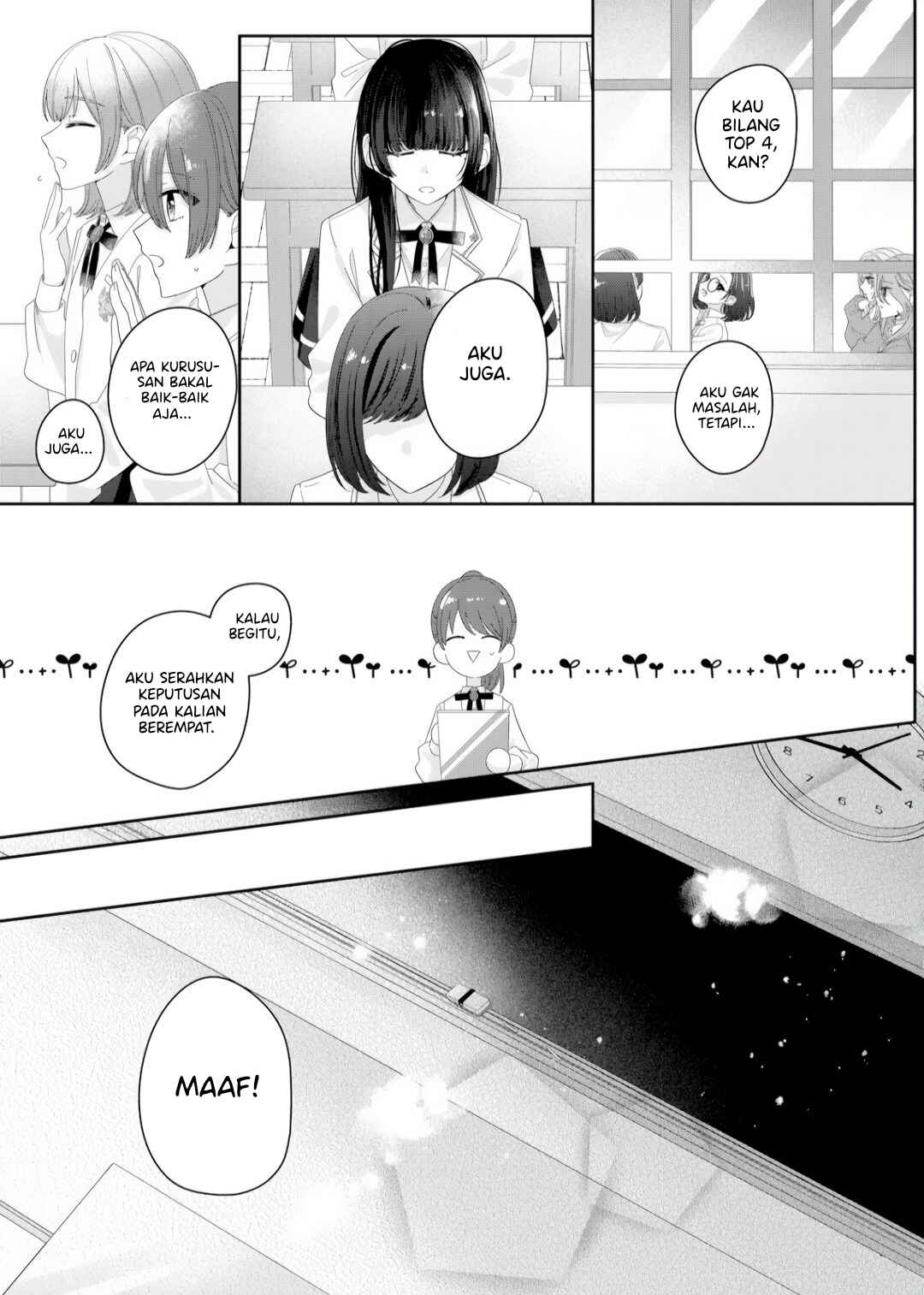 Kimi Meku Yoru ni Kogarete Chapter 10 - Page 13