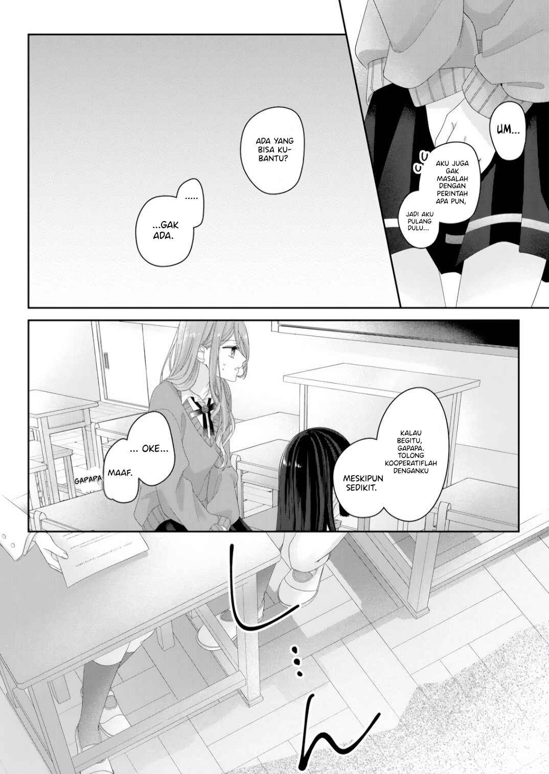 Kimi Meku Yoru ni Kogarete Chapter 10 - Page 15