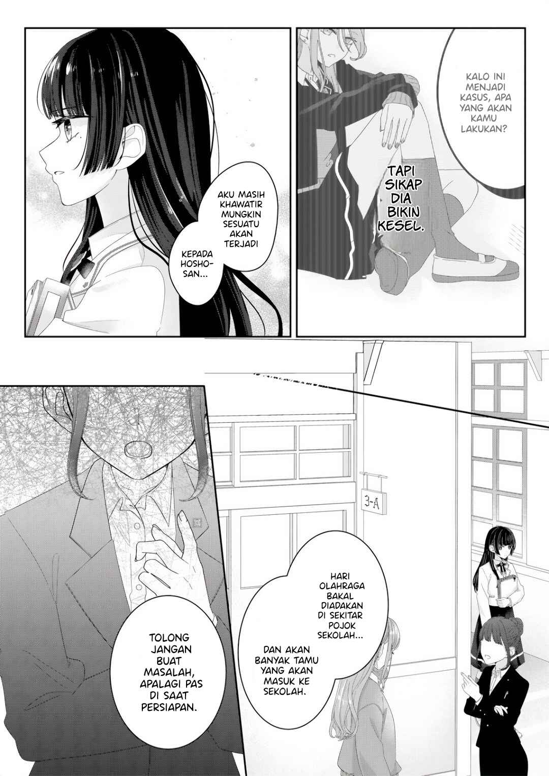 Kimi Meku Yoru ni Kogarete Chapter 10 - Page 5