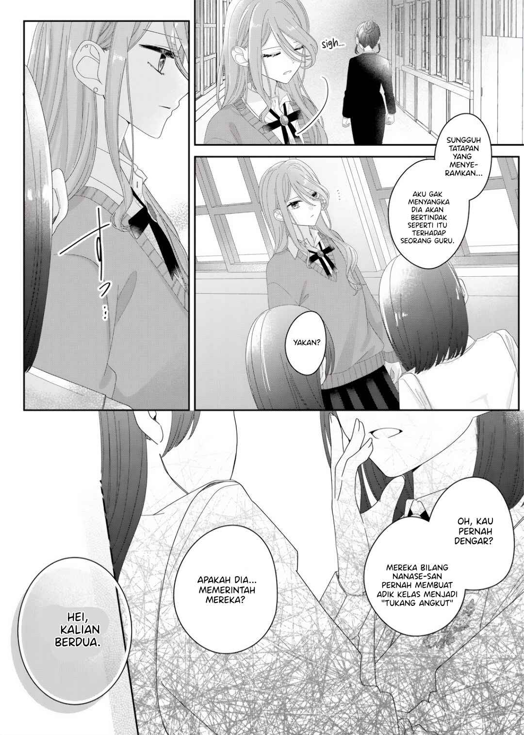 Kimi Meku Yoru ni Kogarete Chapter 10 - Page 7