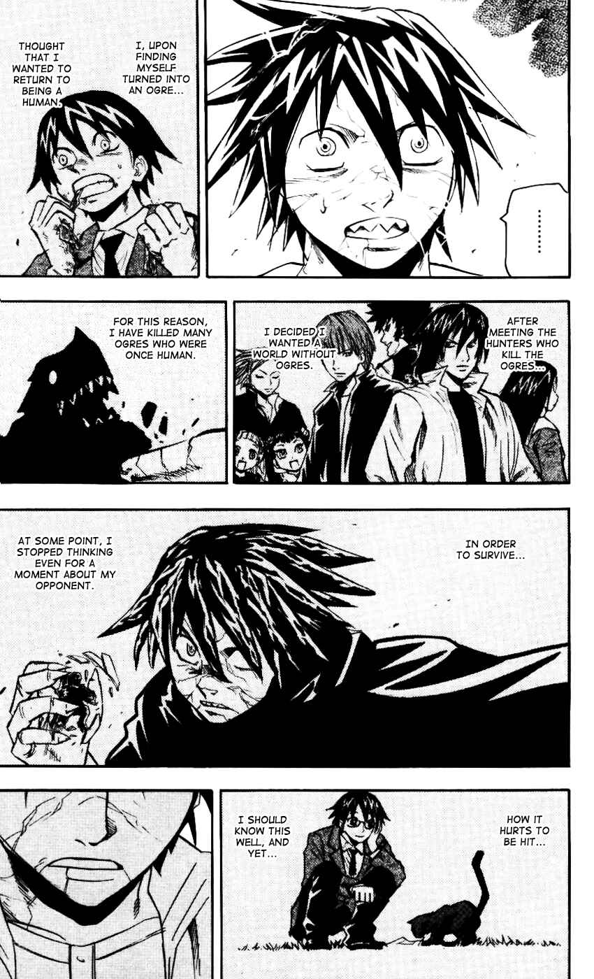 Kurozakuro Chapter 60 - Page 11