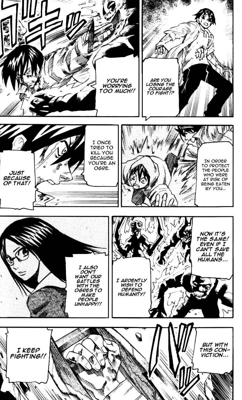 Kurozakuro Chapter 60 - Page 13