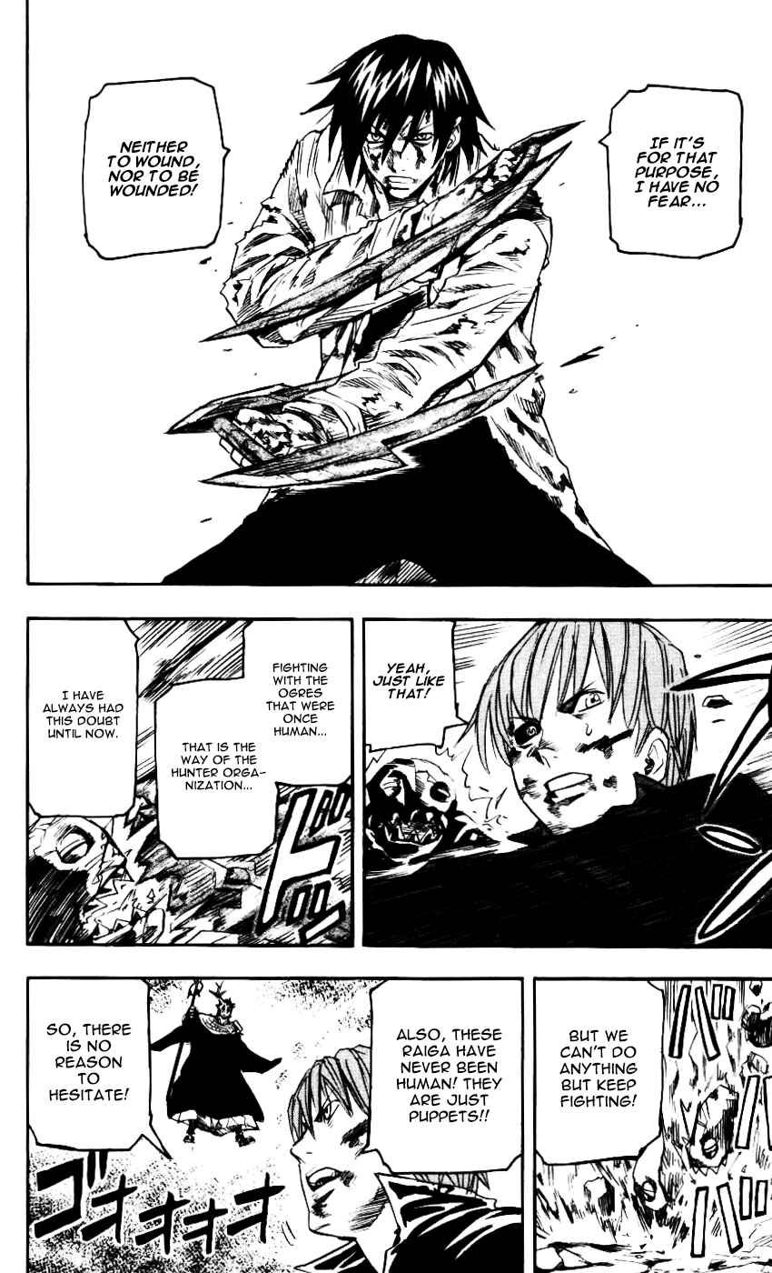 Kurozakuro Chapter 60 - Page 14