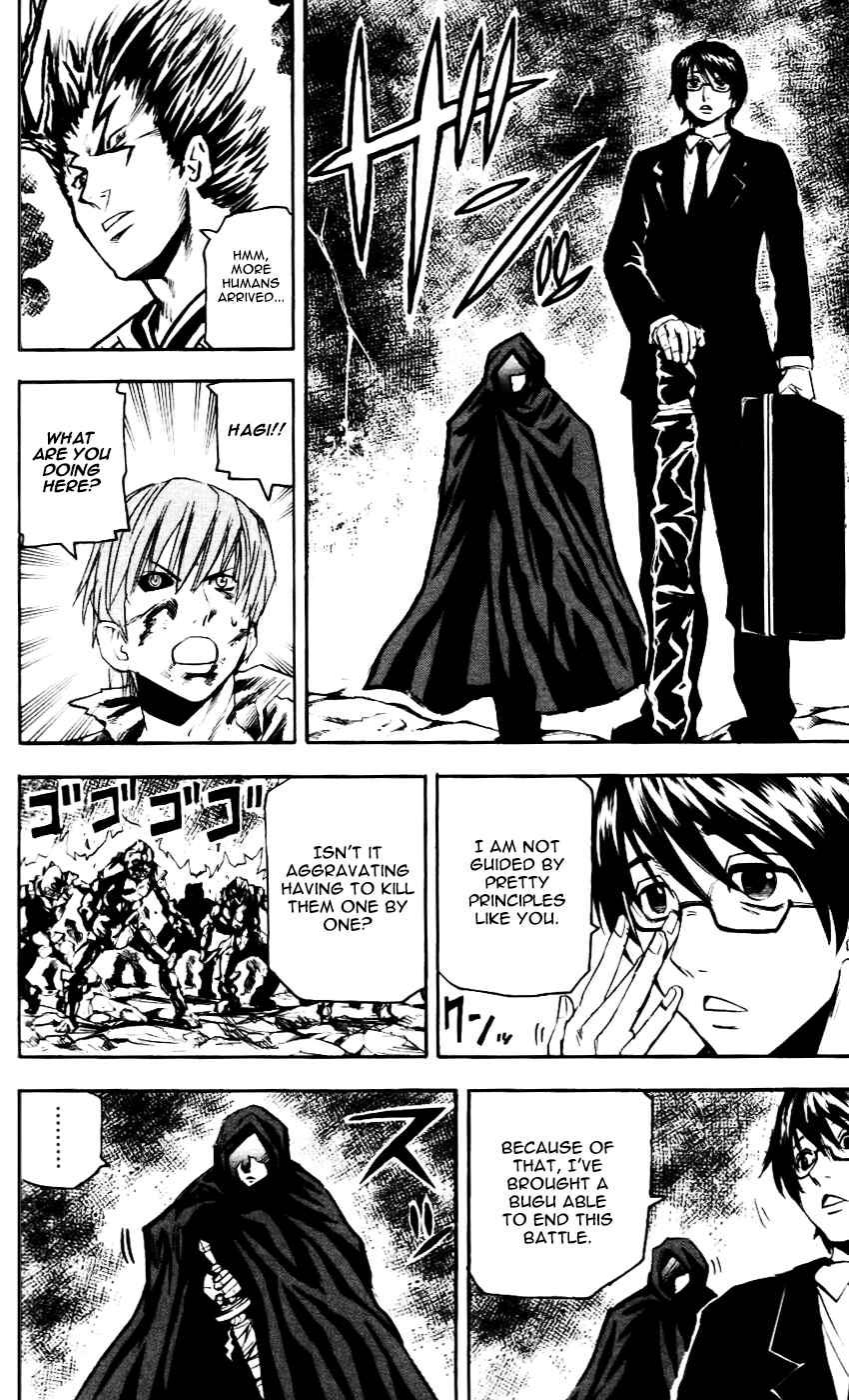 Kurozakuro Chapter 60 - Page 16