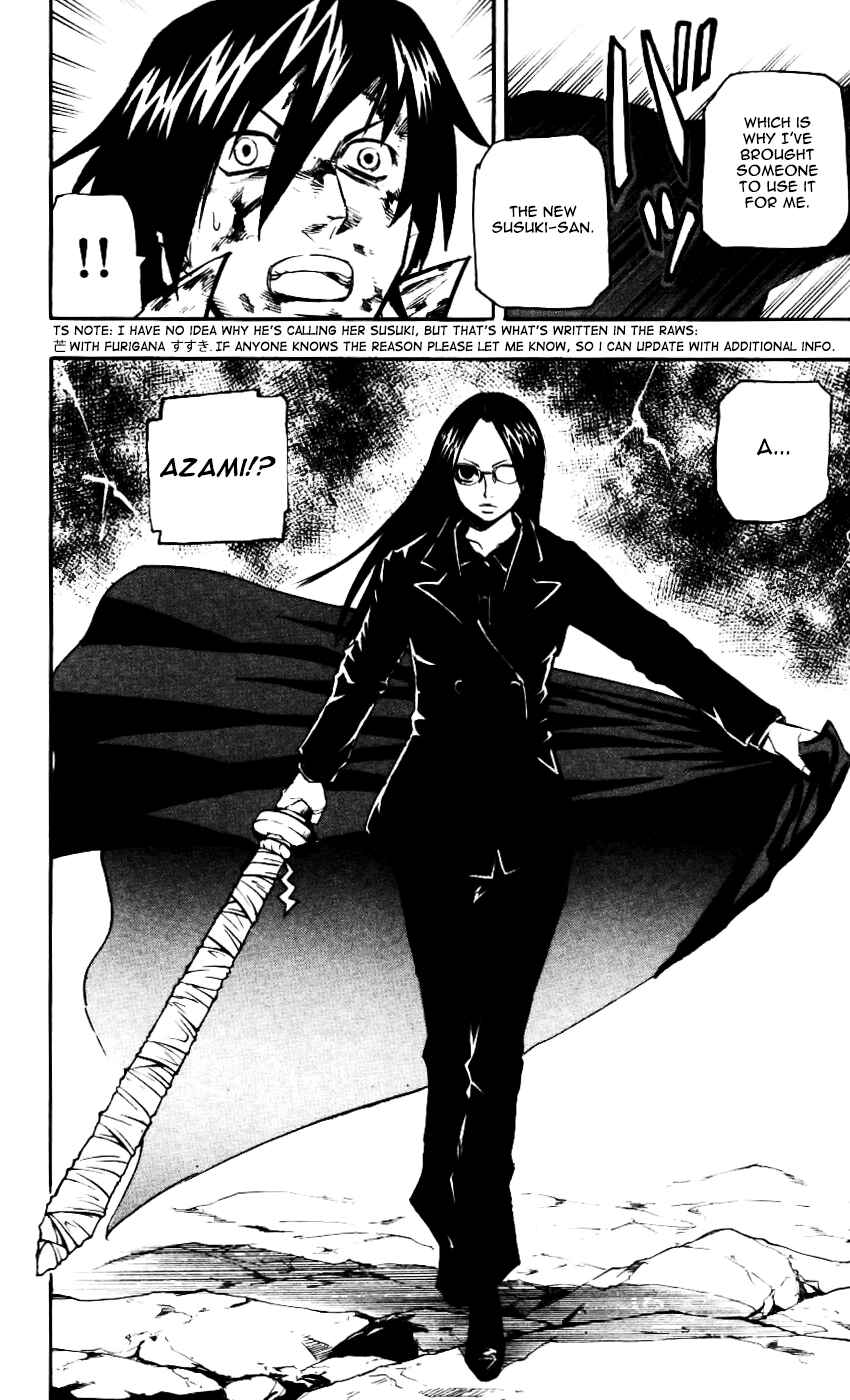 Kurozakuro Chapter 60 - Page 18