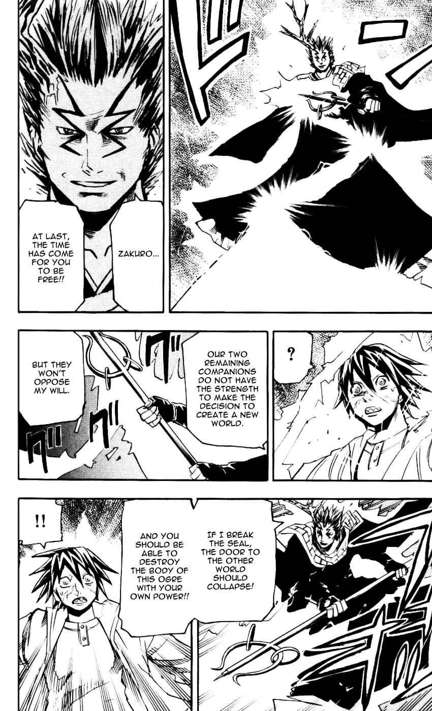 Kurozakuro Chapter 60 - Page 4