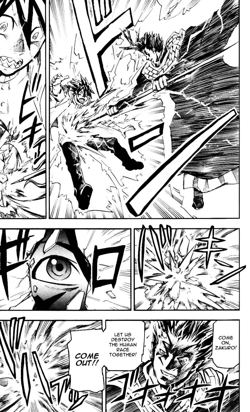 Kurozakuro Chapter 60 - Page 5
