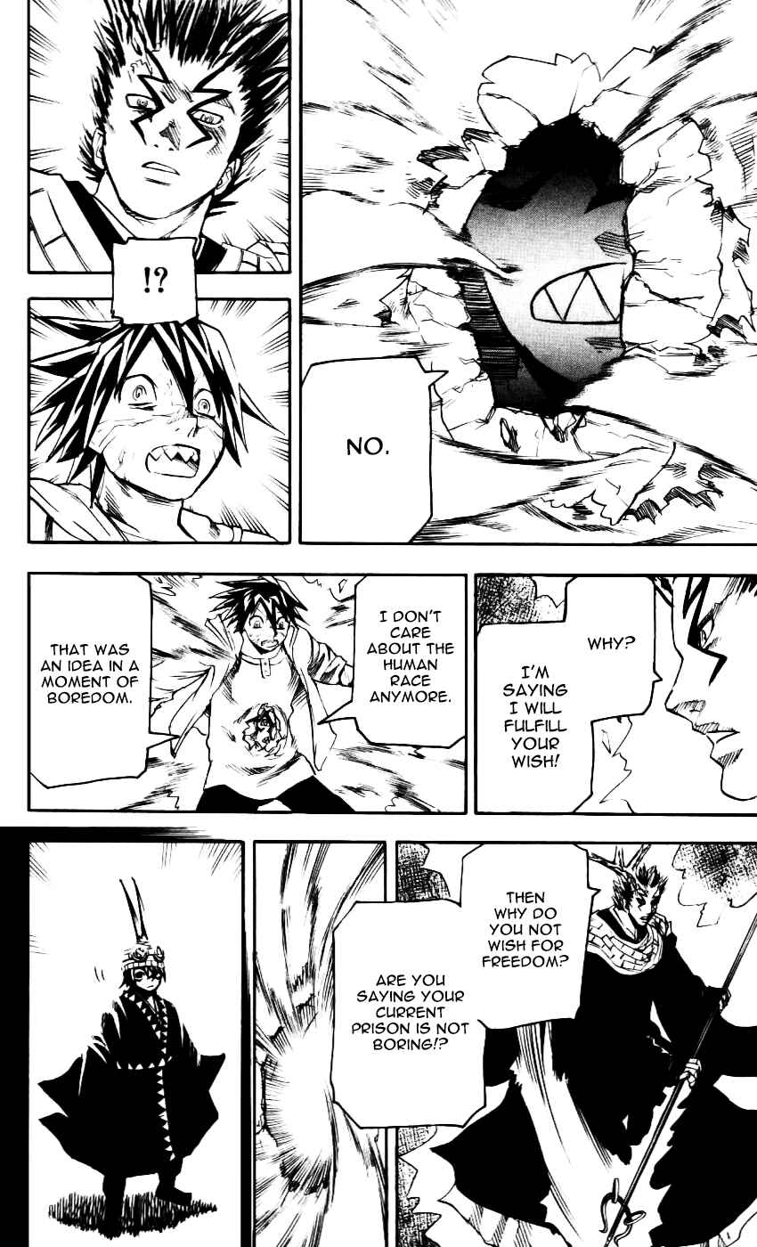 Kurozakuro Chapter 60 - Page 6