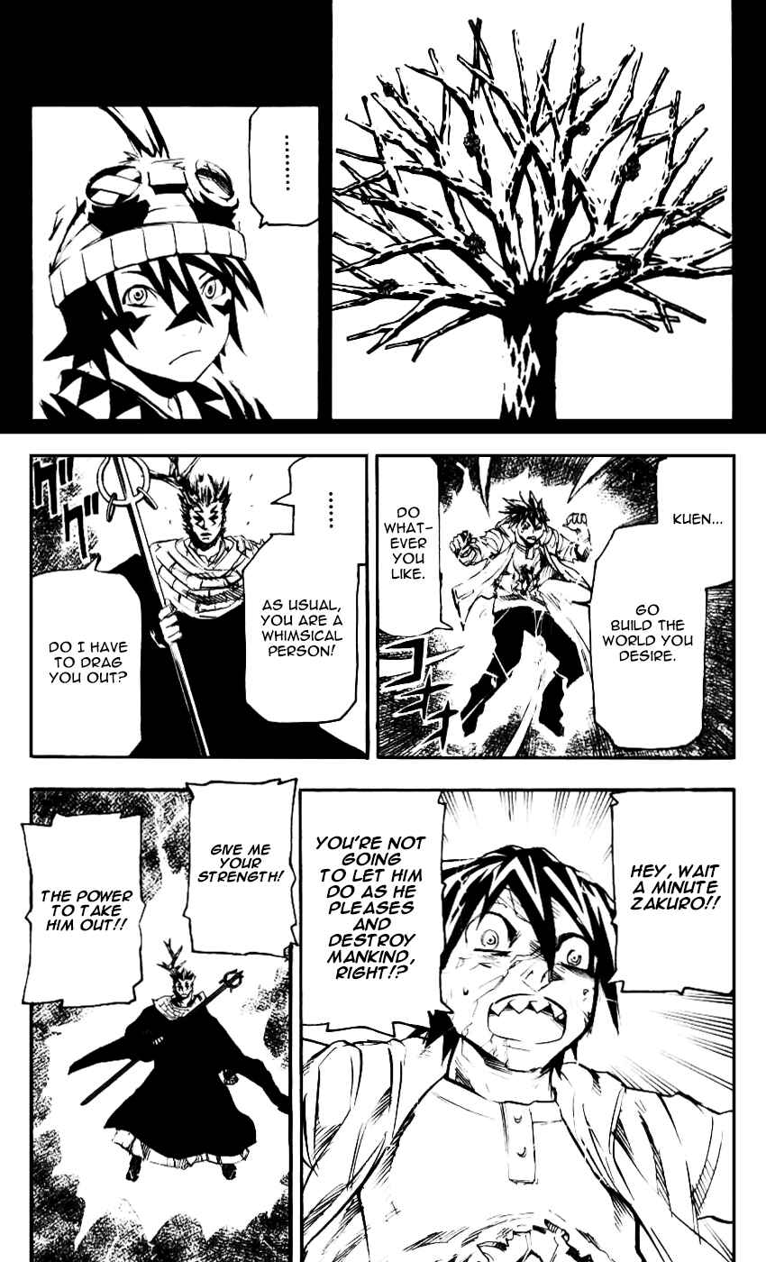 Kurozakuro Chapter 60 - Page 7
