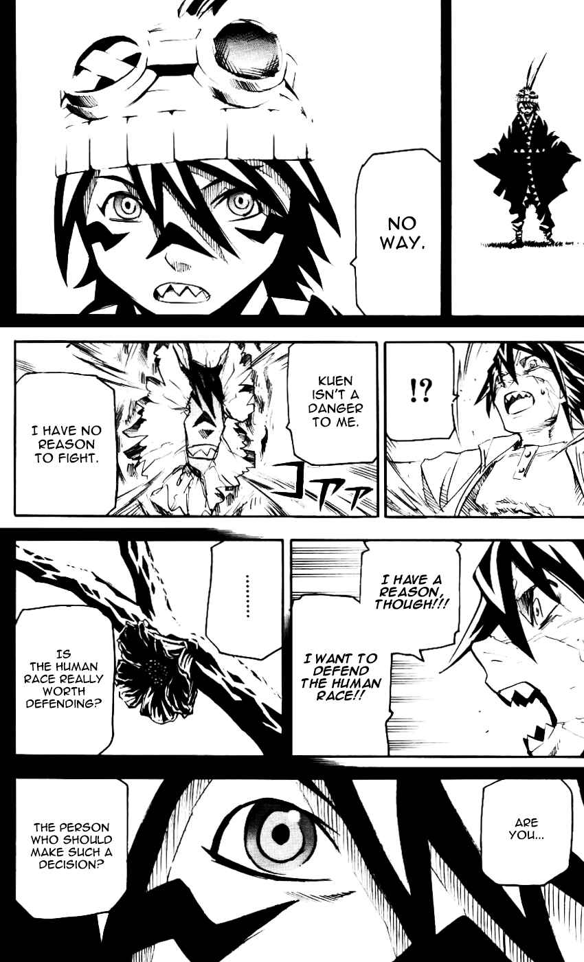 Kurozakuro Chapter 60 - Page 8