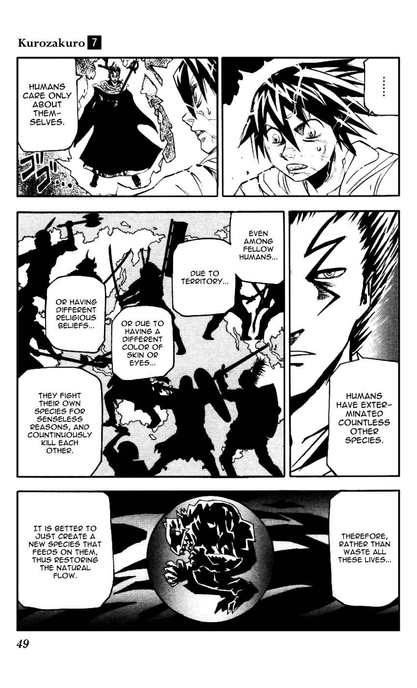 Kurozakuro Chapter 60 - Page 9